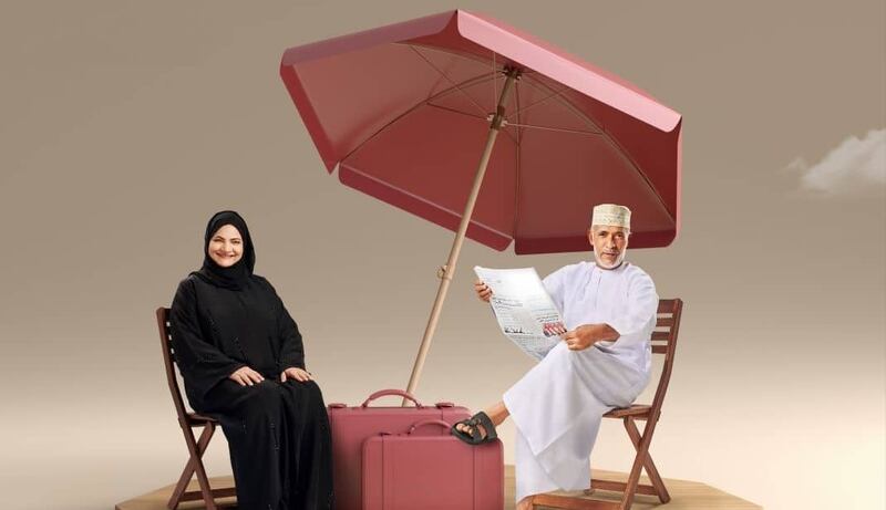 باقة “إكرام” من “ميثاق” تقدم أفضل الخدمات والتسهيلات المصرفية للمتقاعدين