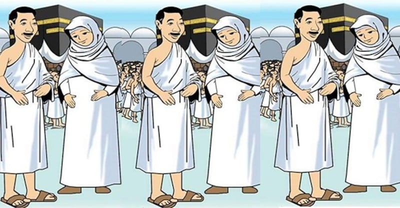 ما هو الإحرام؟ وإلى كم نوع ينقسم الحج؟