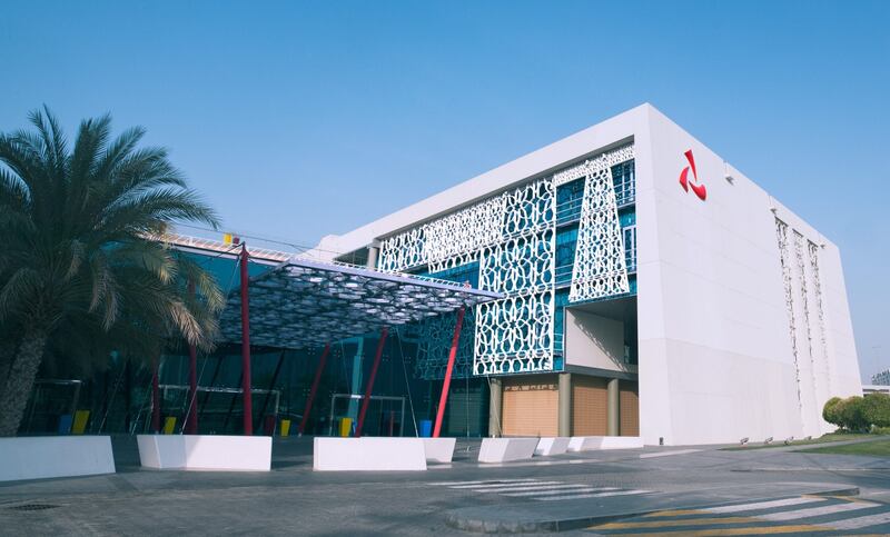 189.63 مليون ريال أرباح بنك مسقط للسنة المنتهية في 31 ديسمبر 2021