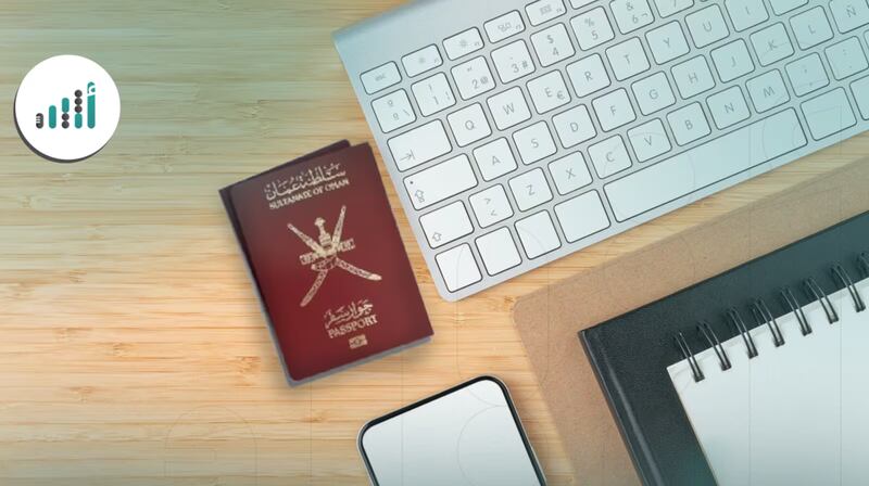 مرسوم سلطاني برد الجنسية العُمانية لـ 62 شخصًا 