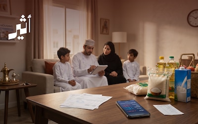 الفاتورة أعلى والسلة نفسها: أين يظهر التضخم في ميزانية الأسرة العُمانية؟
