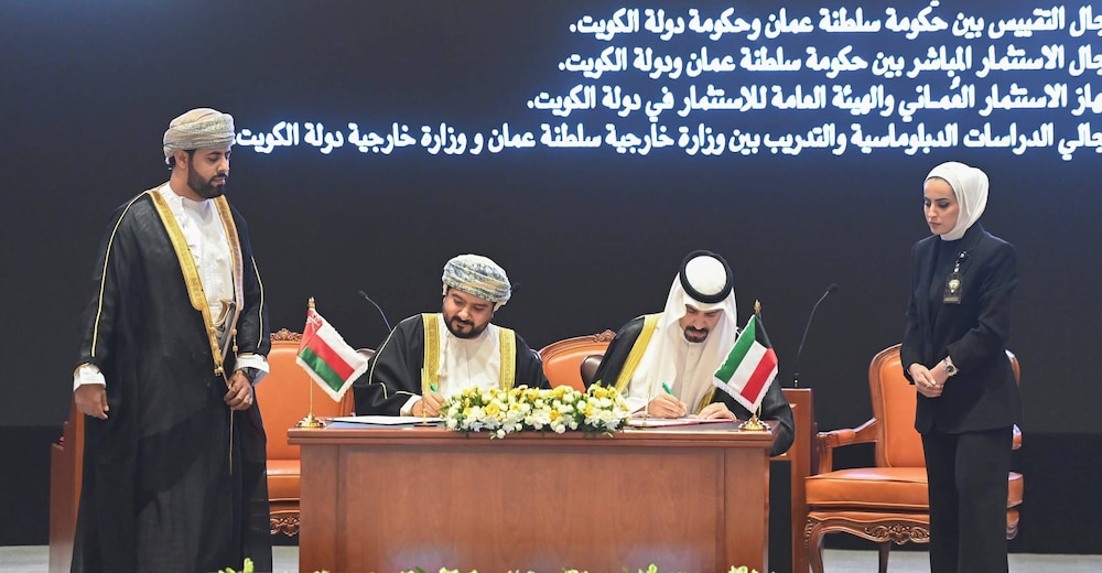 4 مذكرات تفاهم عُمانية كويتية؛ إليك تفاصيلها
