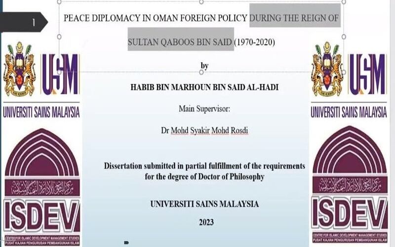 دراسة في جامعة ماليزية تتناول دبلوماسية السلام في عهد السلطان قابوس بن سعيد