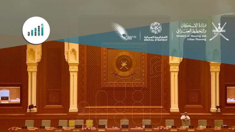 إجابات لوزير الإسكان على 3 مداخلات من أعضاء الشورى