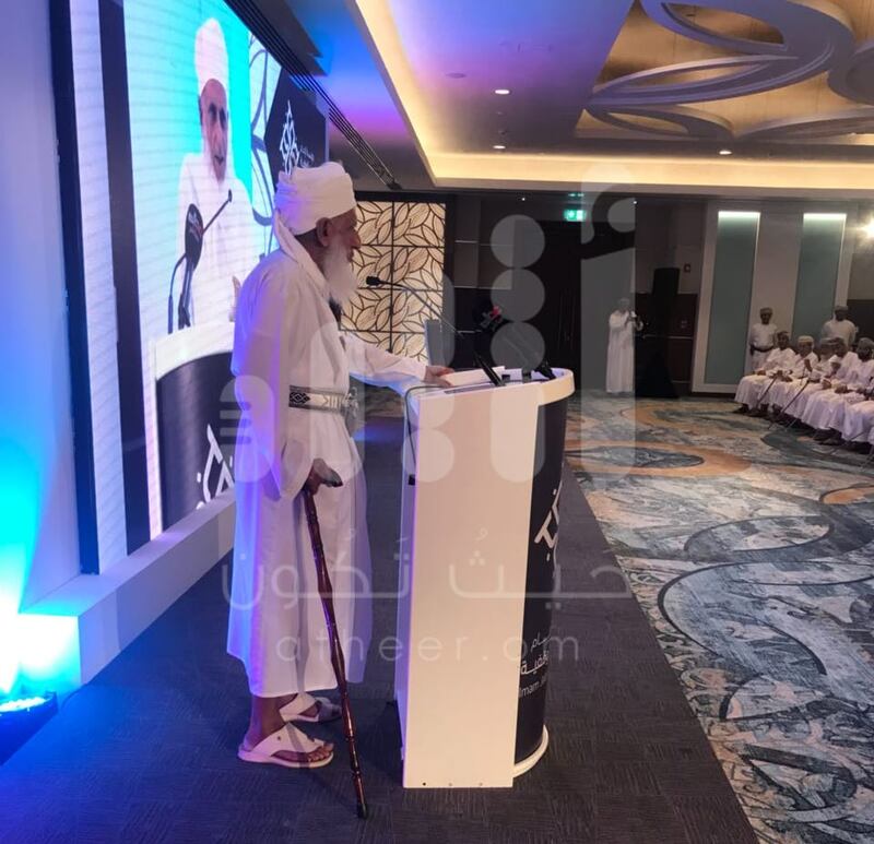 المفتي العام للسلطنة يؤسس مؤسسة وقفية ووزير المكتب السلطاني يدشنها