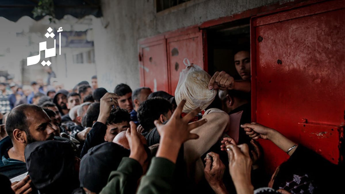 أثير| لماذا تتفاقم أزمة الخبز في غزة؟ - النقص الحاد في الدقيق الذي يسمح الاحتلال الإسرائيلي بدخوله إلى القطاع، - عدم التزام الاحتلال بإدخال الشاحنات - توقف مؤسسات عن دعم الخبز والدقيق. 