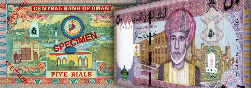 14 صفة أمنية تُمكّنك من التعرف على الأوراق النقدية المزوّرة