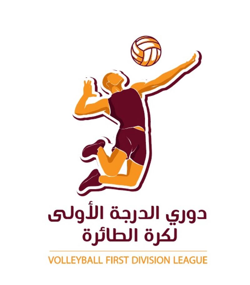 الإعلان عن رفع قيمة الجوائز: اتحاد الطائرة يُدشن موسمه الجديد