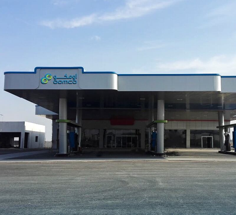 شركة النفط العمانية للتسويق تضيف بارجة وقود جديدة