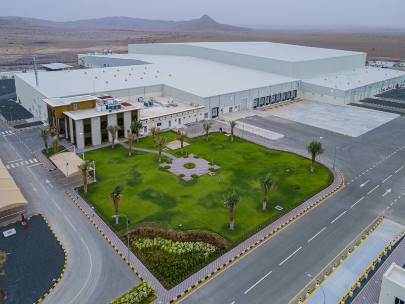 طرح استثمارات غذائية بأكثر من 450 مليون ريال