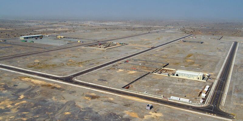 تعرف على المدينة الاقتصادية التي صدر فيها المرسوم السلطاني اليوم