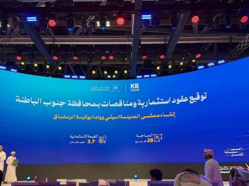 من بينها حديقة الرمال وممشى المدينة: مشاريع نوعية جديدة قادمة في جنوب الباطنة