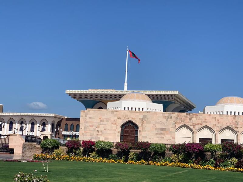 تُستقبَل فيه التعازي: قصر العلم سكنه جد جلالة السلطان