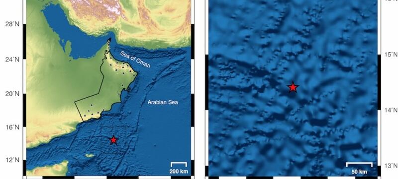 زلزال في بحر العرب.. ولا مخاطر
