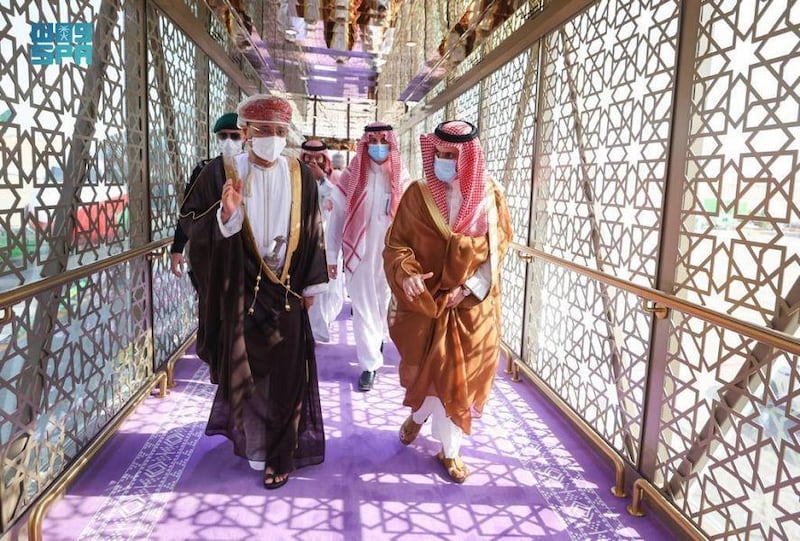 رسالة خطية من جلالة السلطان للملك سلمان