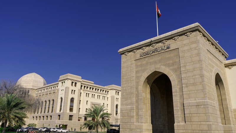 ما الذي تغير في الهيكل التنظيمي الجديد للمجلس الأعلى للقضاء؟