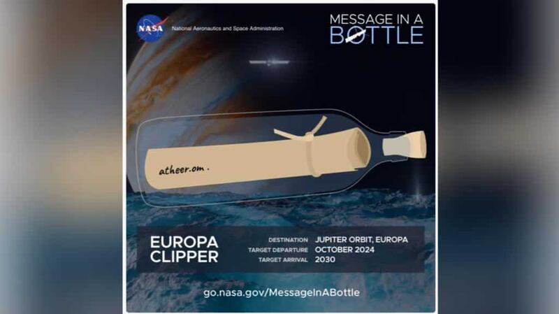 هل تُريد إيصال اسمك إلى قمر المشتري الجليدي؛ الفرصة مُتاحة لك الآن