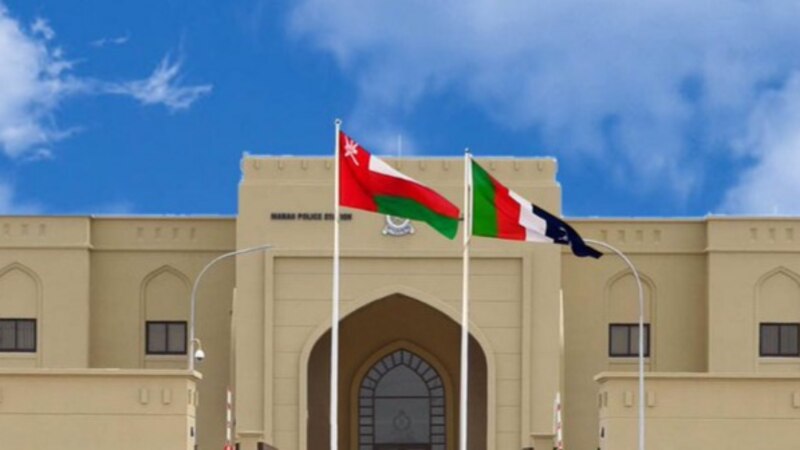 الإعلان عن فقدان مواطن