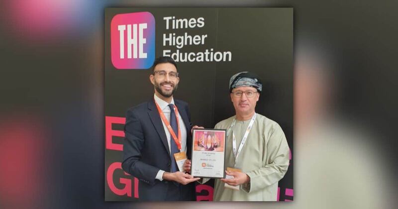 جامعة ظفار تتقدم في تصنيف التايمز العالمي