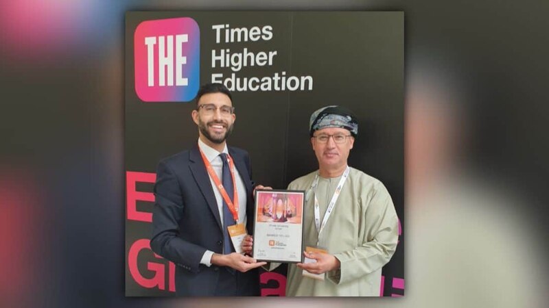جامعة ظفار تتقدم في تصنيف التايمز العالمي