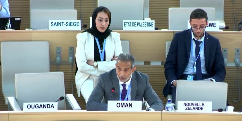 سلطنة عمان ترحّب بما ورد في تقرير لمجلس حقوق الإنسان