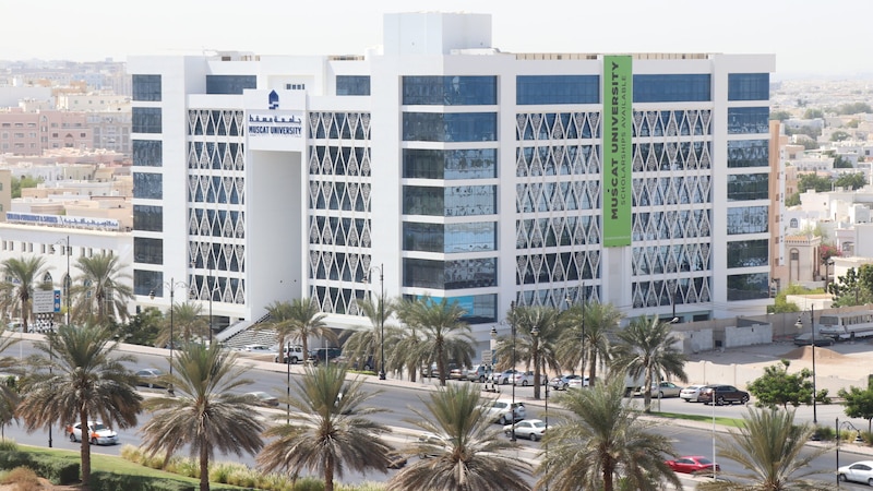 استقالة رئيسة جامعة مسقط