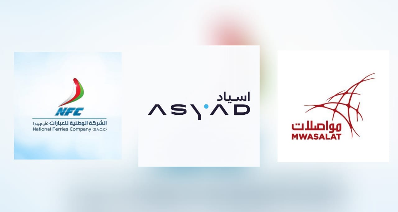 لتخفيض التكاليف: تنفيذ إجراءات بين مواصلات والعبارات