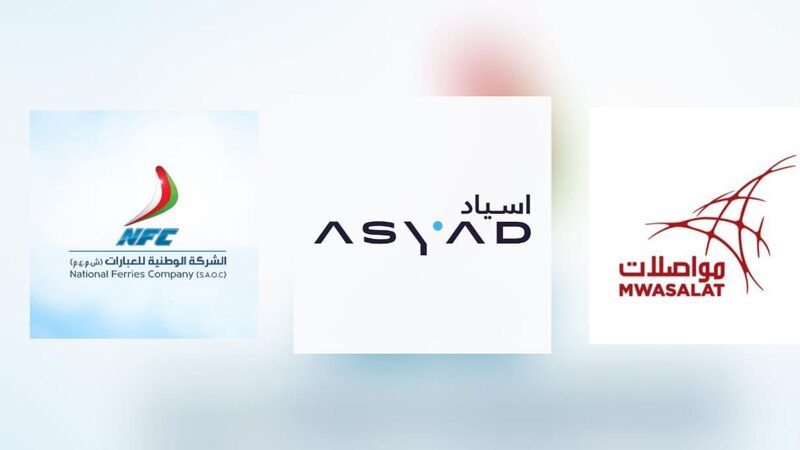 لتخفيض التكاليف: تنفيذ إجراءات بين مواصلات والعبارات