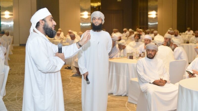 جلسة حوارية لتحسين وتطوير قطاع الحج