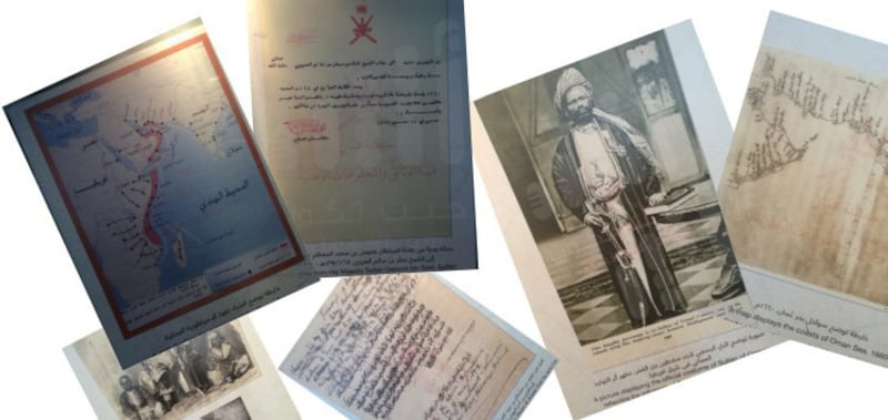 تعرّف على 20 وثيقة من المعرض المصاحب لمؤتمر علاقات عمان بدول القرن الأفريقي