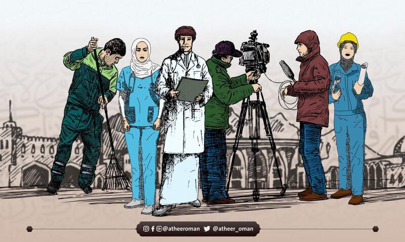 البطاشي: قانون العمل الجديد أبرز أولوياتنا