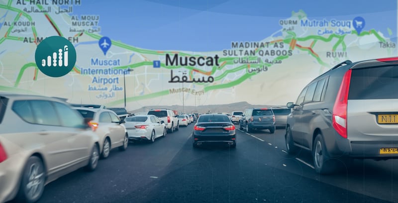 الازدحام المروري في العاصمة؛ كيف تعامل معه المخطط الهيكلي لمسقط الكبرى؟