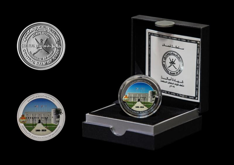 بمناسبة يوم النهضة: إصدار عملة تذكارية