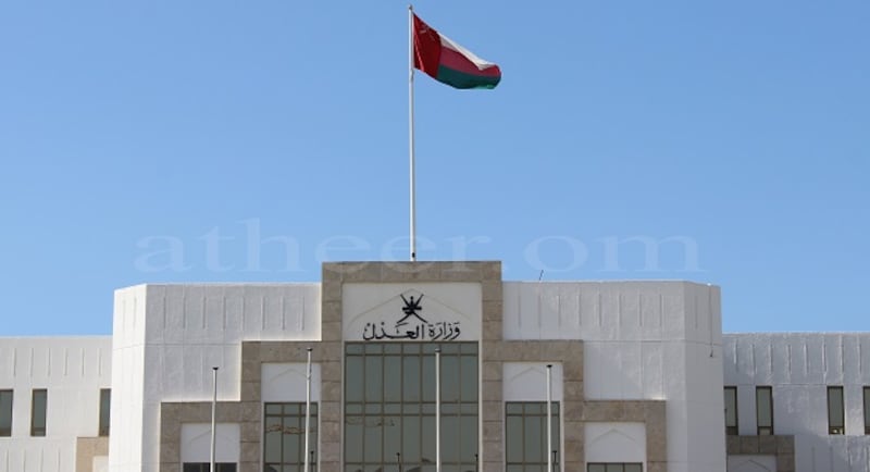 قرار جديد: تخويل صفة الضبطية القضائية لموظفين في التجارة والصناعة