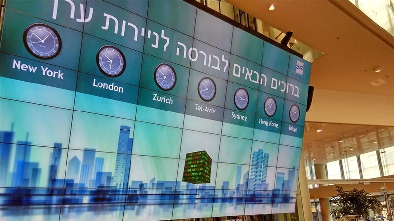 بسبب رسوم ترامب: بورصة “تل أبيب” تخسر 11 مليار دولار