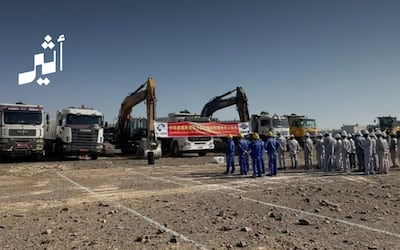 بمليار دولار: “صحار” تدخل سلاسل توريد بطاريات الليثيوم