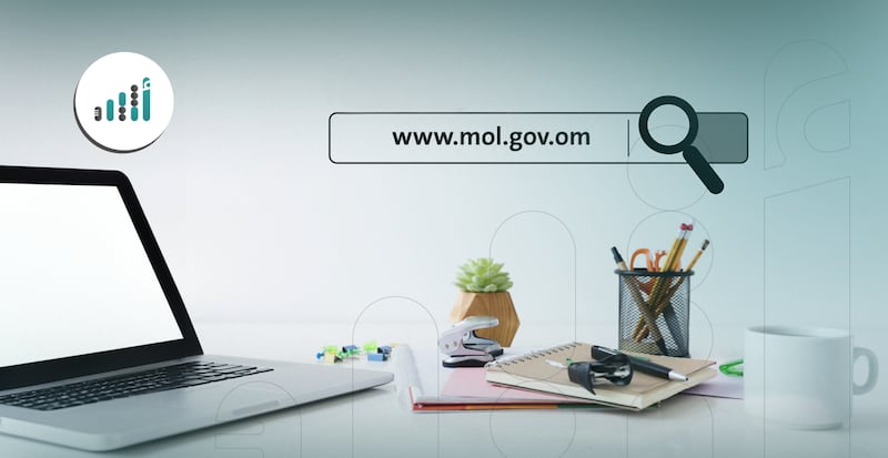 للباحثين عن عمل الجدد: سجلوا إلكترونيًا 