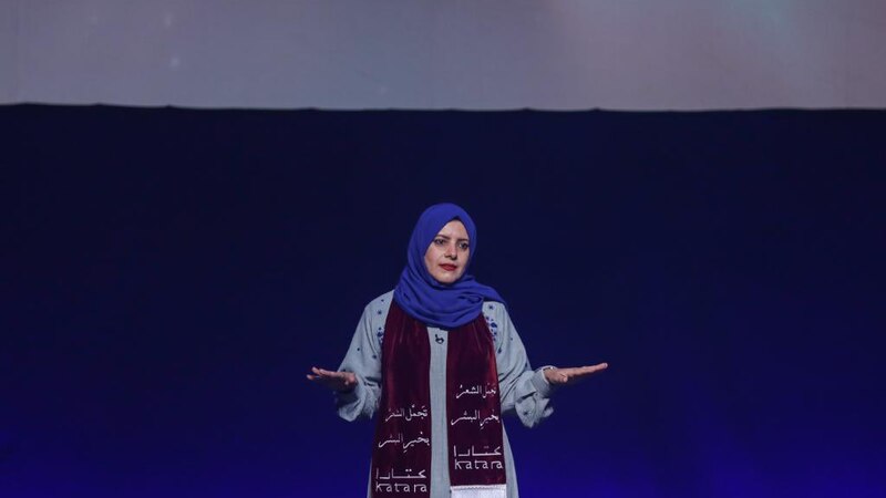 قصيدة “قنديلٌ من الغار” الفائزة بجائزة كتارا لشاعر الرسول عليه السلام