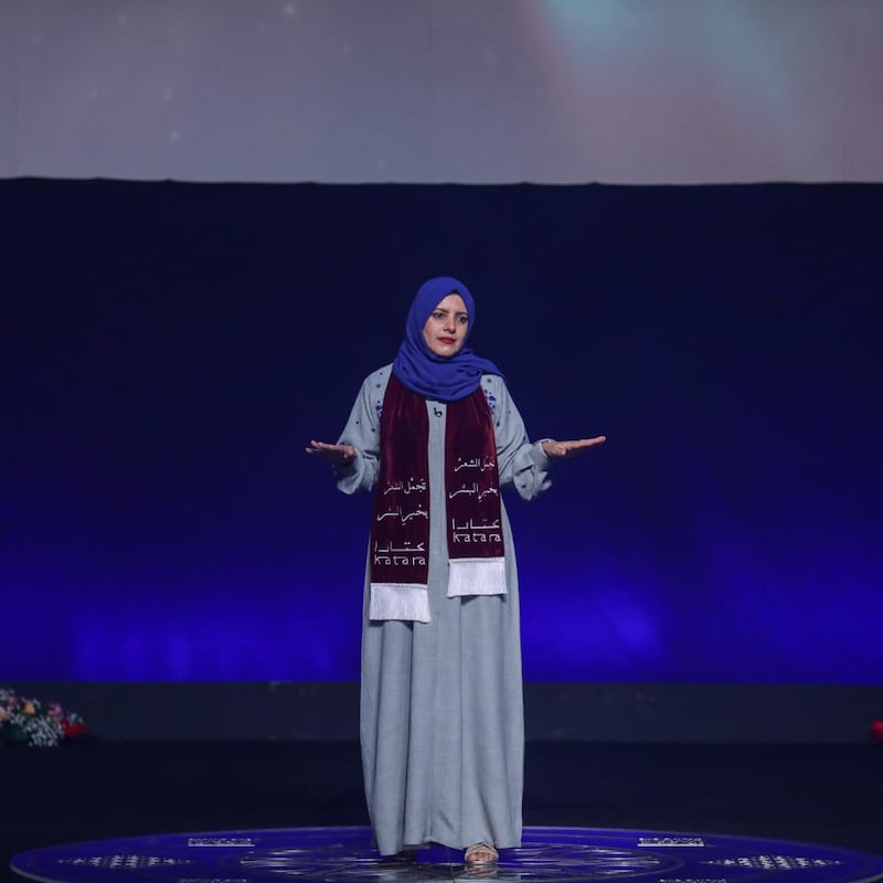 قصيدة “قنديلٌ من الغار” الفائزة بجائزة كتارا لشاعر الرسول عليه السلام