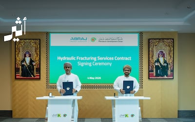 “تنمية نفط عُمان” توسّع عمليات التصديع الهيدروليكي عبر شراكة وطنية