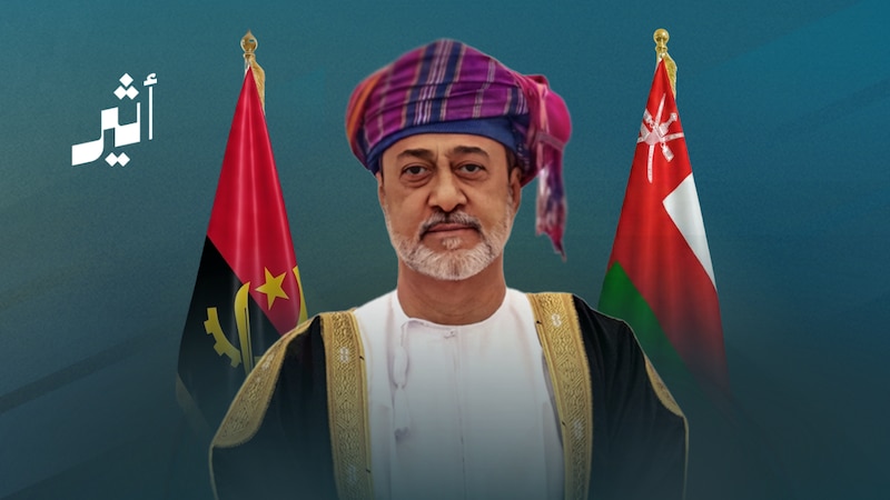 من الألماس إلى الموانئ والطاقة: أين تلتقي فرص عُمان وأنجولا؟