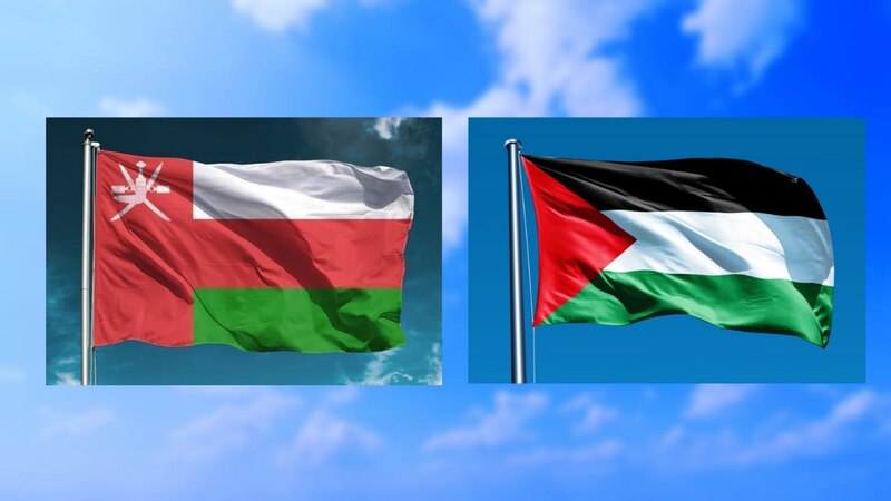ترحيب فلسطيني بقرار السلطنة