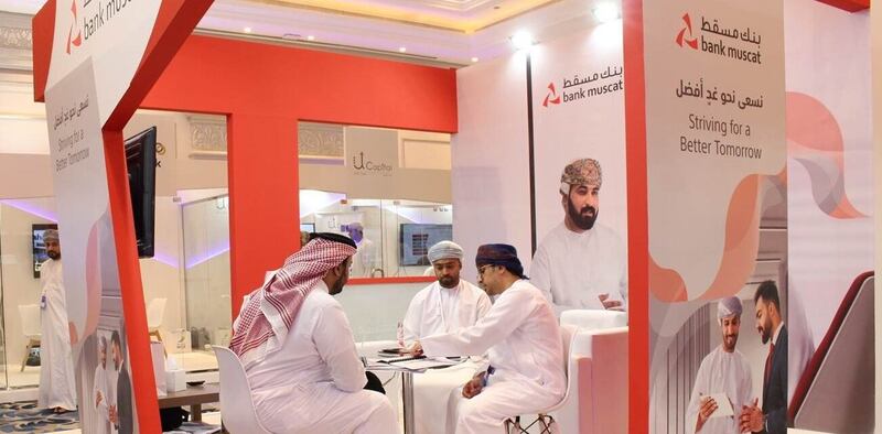 أقيم في الرياض وبحضور مجموعة من المستثمرين: بنك مسقط شريك داعم لأعمال المؤتمر الترويجي للشركات المدرجة ببورصة مسقط 
