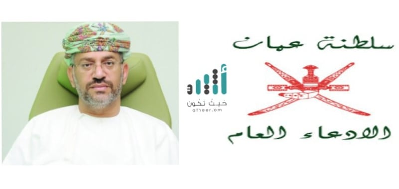 #تصريح_المدعي_العام يوضح الأشخاص الذين تطالهم المساءلة الجزائية من نشر المواضيع المجرمة