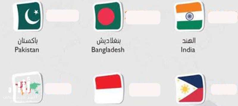 الجالية الهندية على رأس قائمة الوافدين في السلطنة