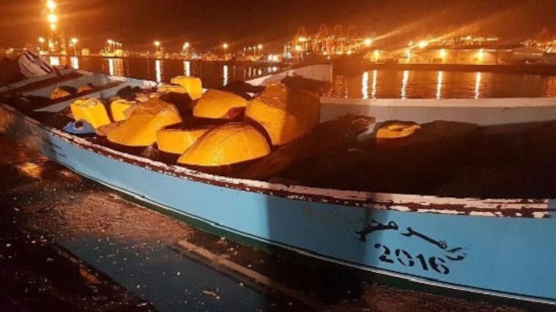 ضبط قارب محمل بمادة ممنوعة