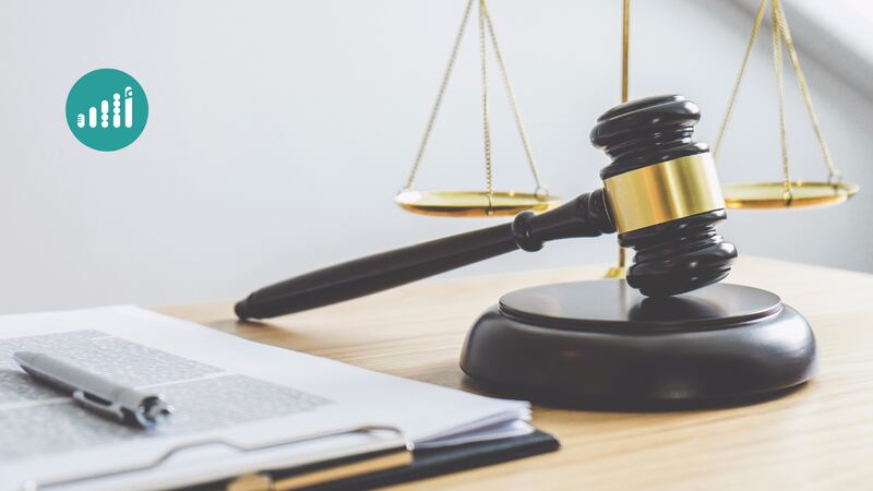 ما العهد الذي انضمت إليه سلطنة عمان بالمرسوم السلطاني الجديد؟