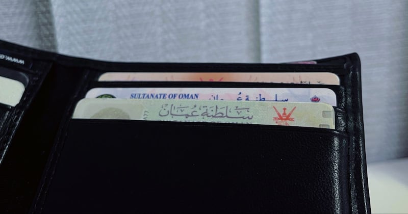 بعد العمل بقانون البيانات الشخصية؛ هل يحق لنا الامتناع عن الإدلاء بها عند طلبها؟