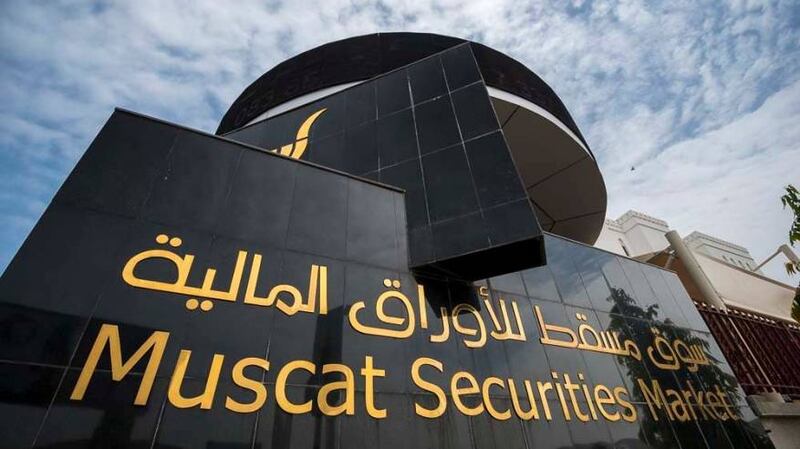 بعد تسجيل أفضل المستويات لأسعار النفط: مؤشرات إيجابية لسوق مسقط