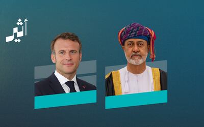 جلالة السلطان يبحث مع الرئيس الفرنسي جهود التهدئة وإنهاء الصراع